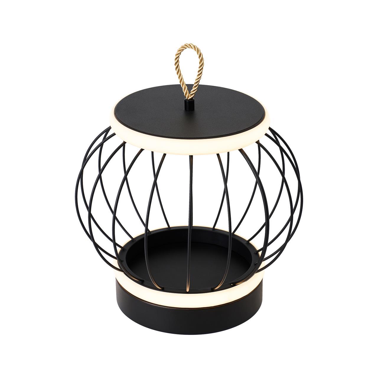 Настольная лампа Korg 4435-2T