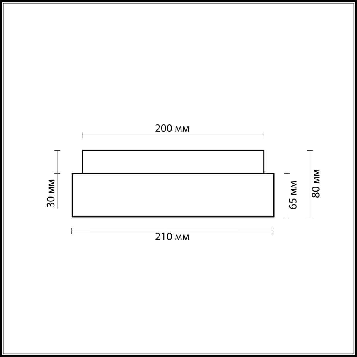 Картинка Потолочный светильник Odeon Light Hill 2406/1C