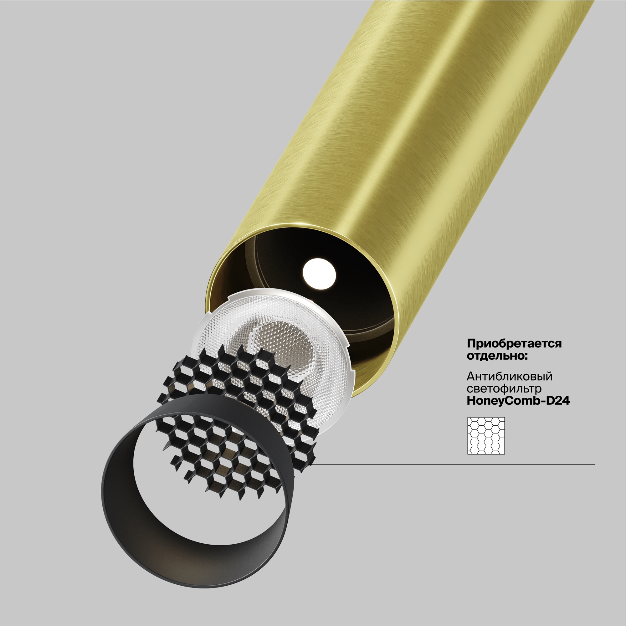 Подвесной светильник Technical P141RS-L125-6W3K-BBS — фото 7