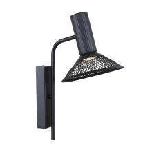 4623-1W Настенный светильник Metrics F-Promo