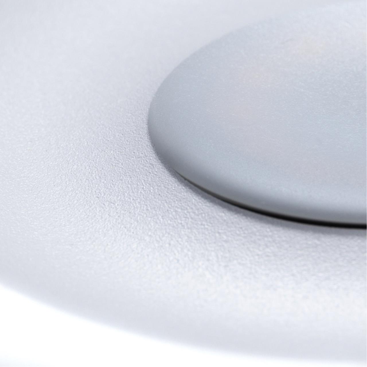 Дополнительная картинка Светильник потолочный Arte Lamp FULU A2169PL-1WH