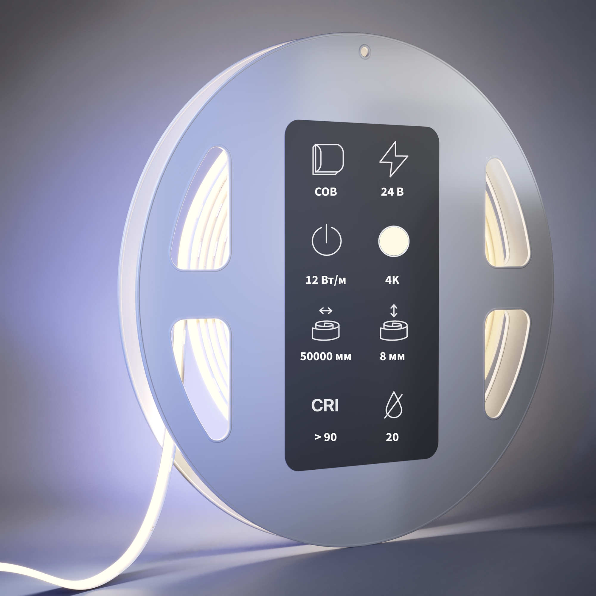 Светодиодная лента Led Strip 201222 — фото 2