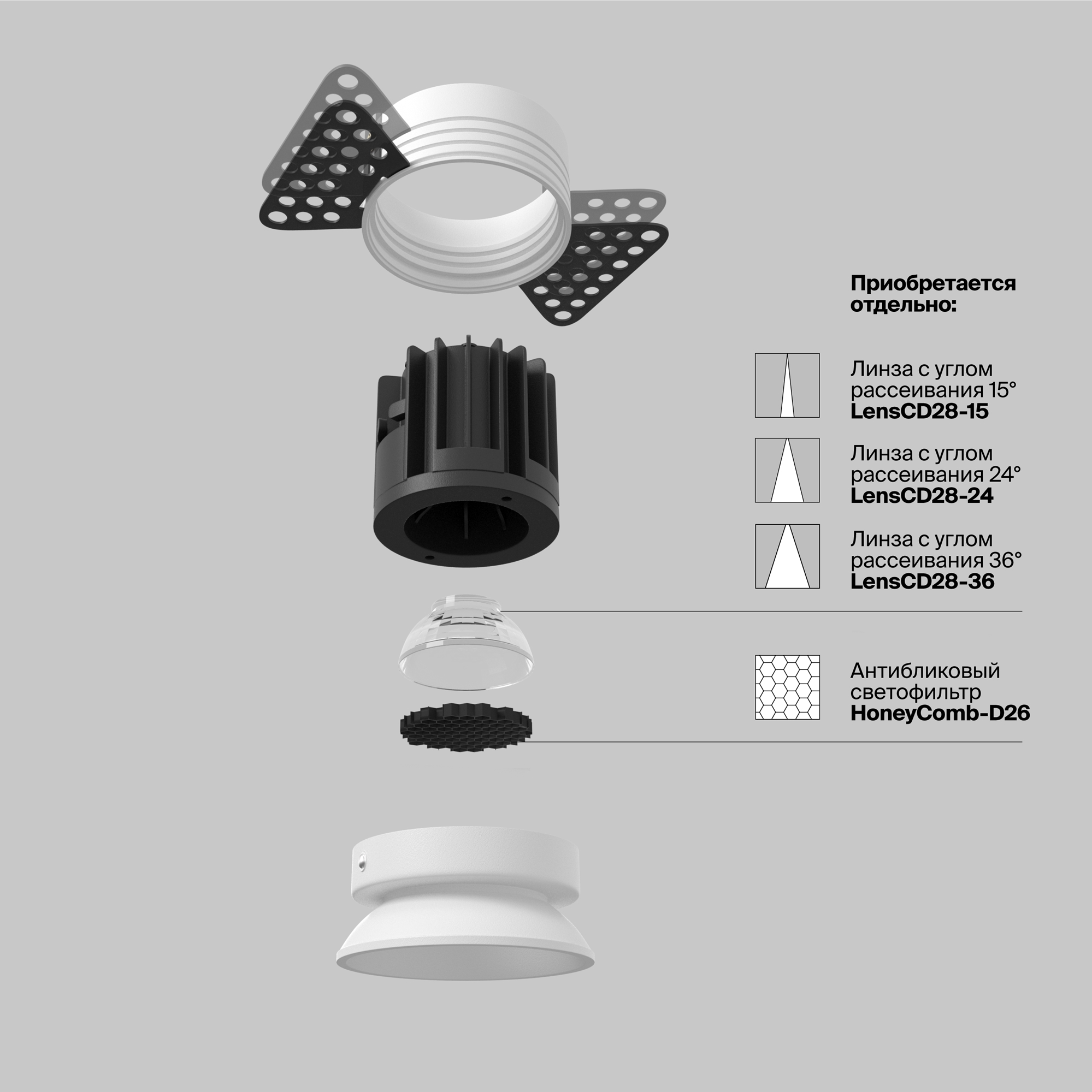 Дополнительная картинка Встраиваемый светильник Technical DL058-7W4K-TRS-W