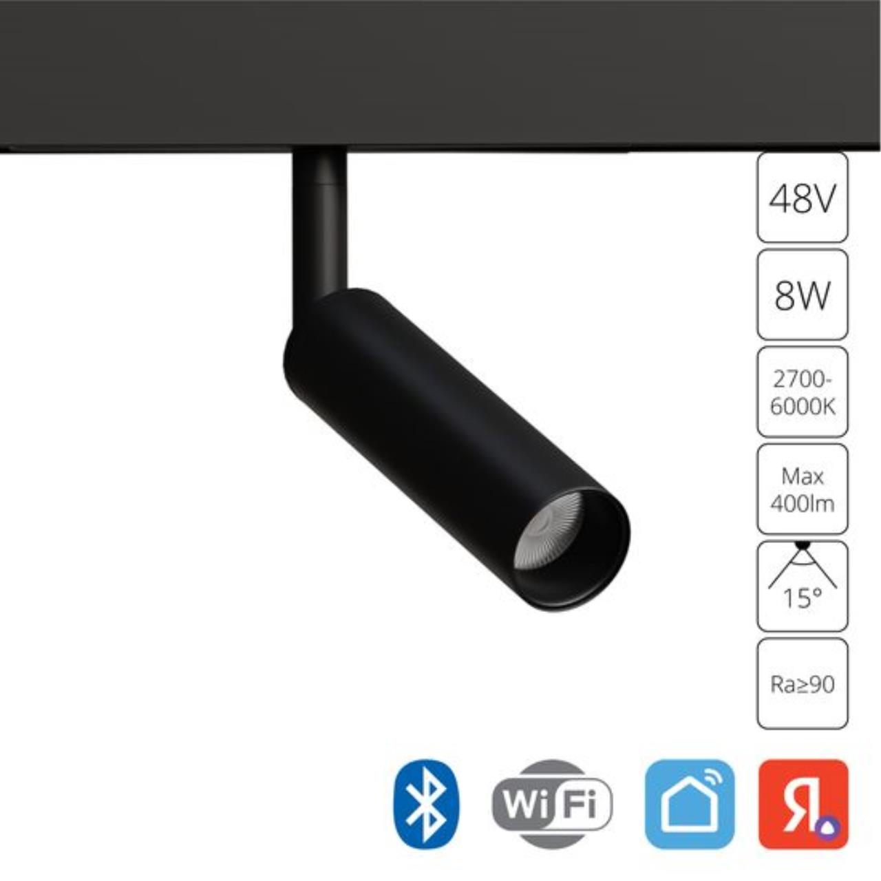 Дополнительная картинка Светильник потолочный Arte Lamp LINEA A4690PL-1BK