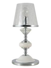 Настольная лампа Crystal Lux BETIS LG1 Crystal Lux 1210/501