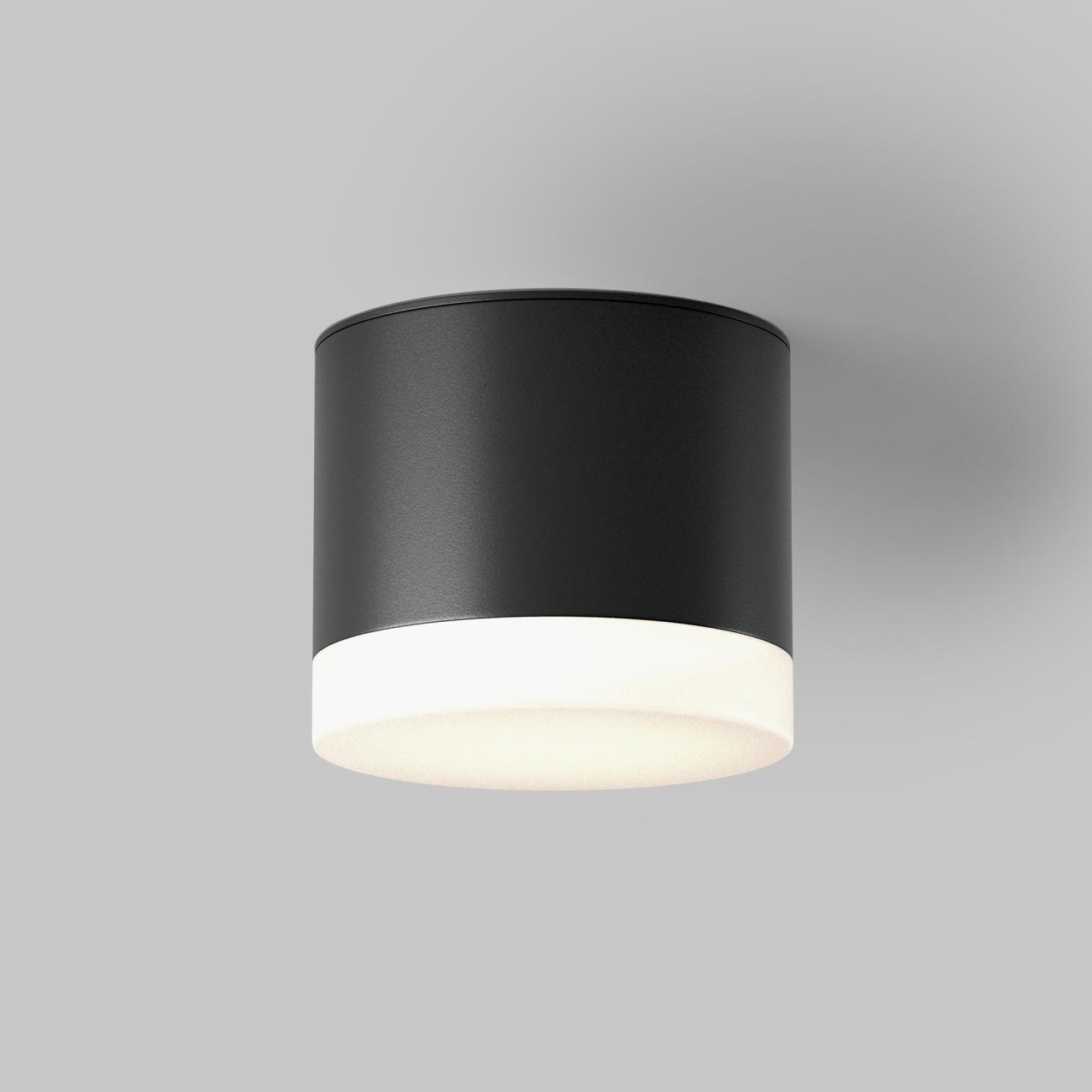 Дополнительная картинка Потолочный светильник Technical C087CL-GX53-B