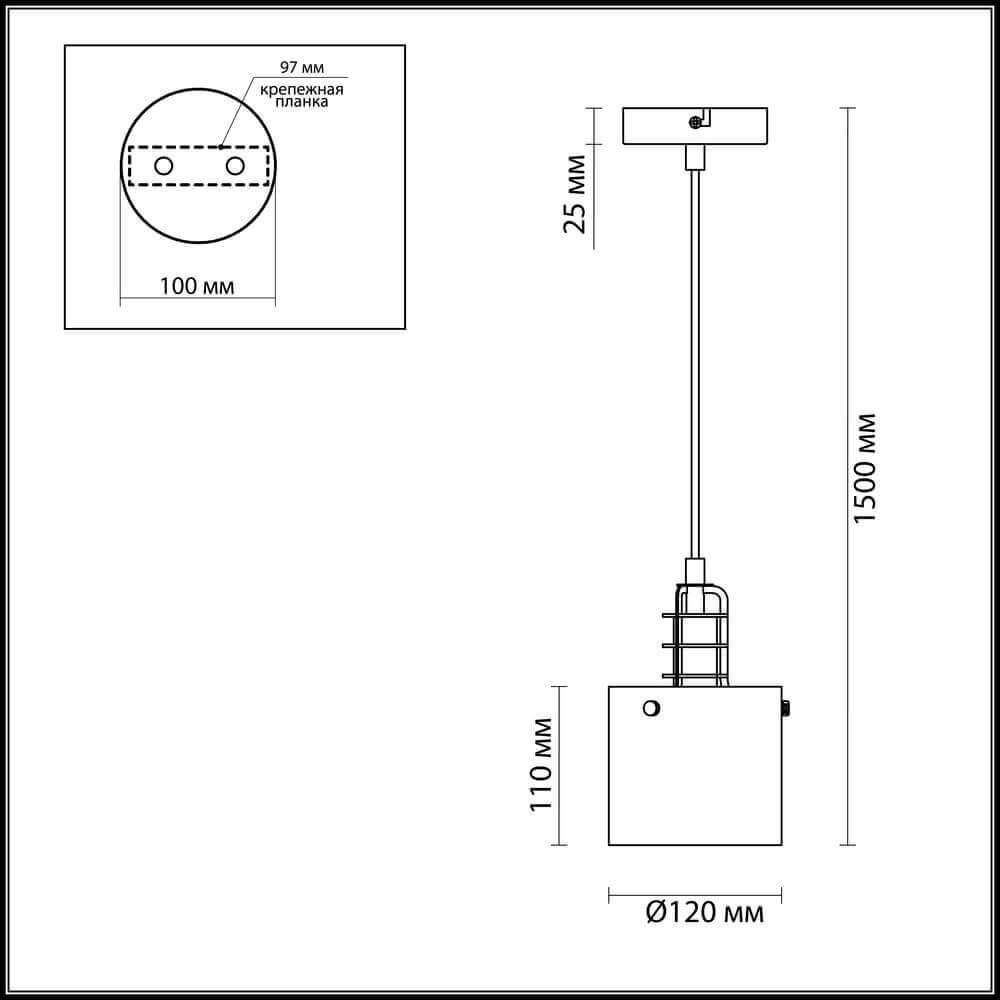 Картинка Подвесной светильник Lumion Bristol 3672/1