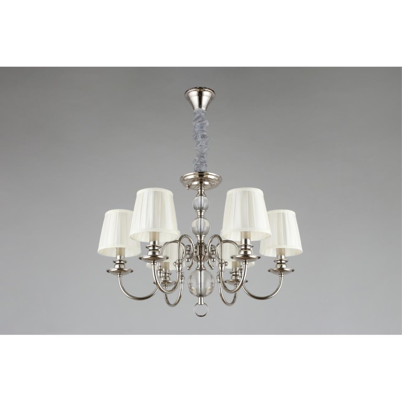 Картинка Подвесная люстра Aployt Gaell APL.704.03.06