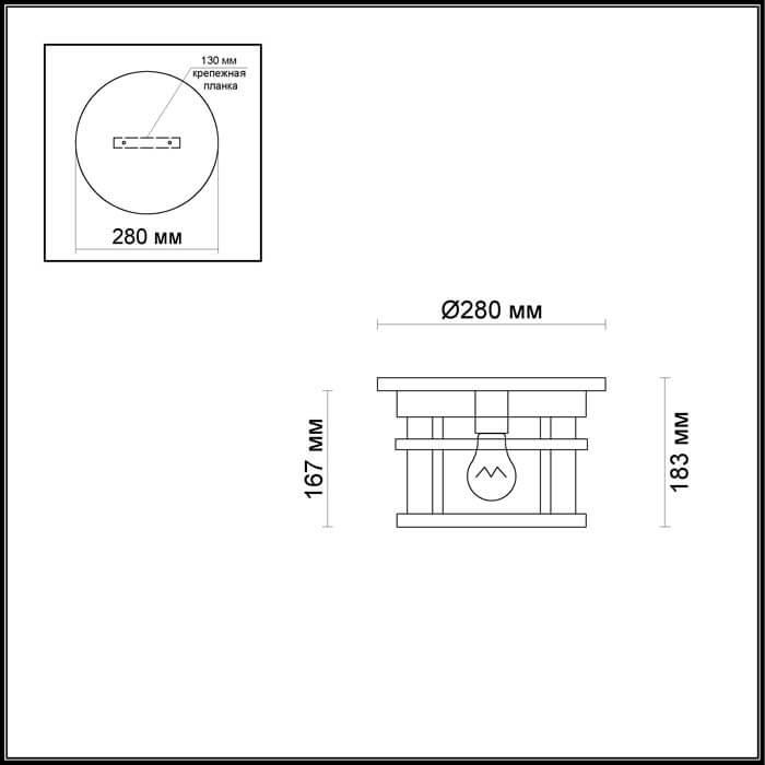 Картинка Уличный светильник Odeon Light Nature Virta 4044/1C