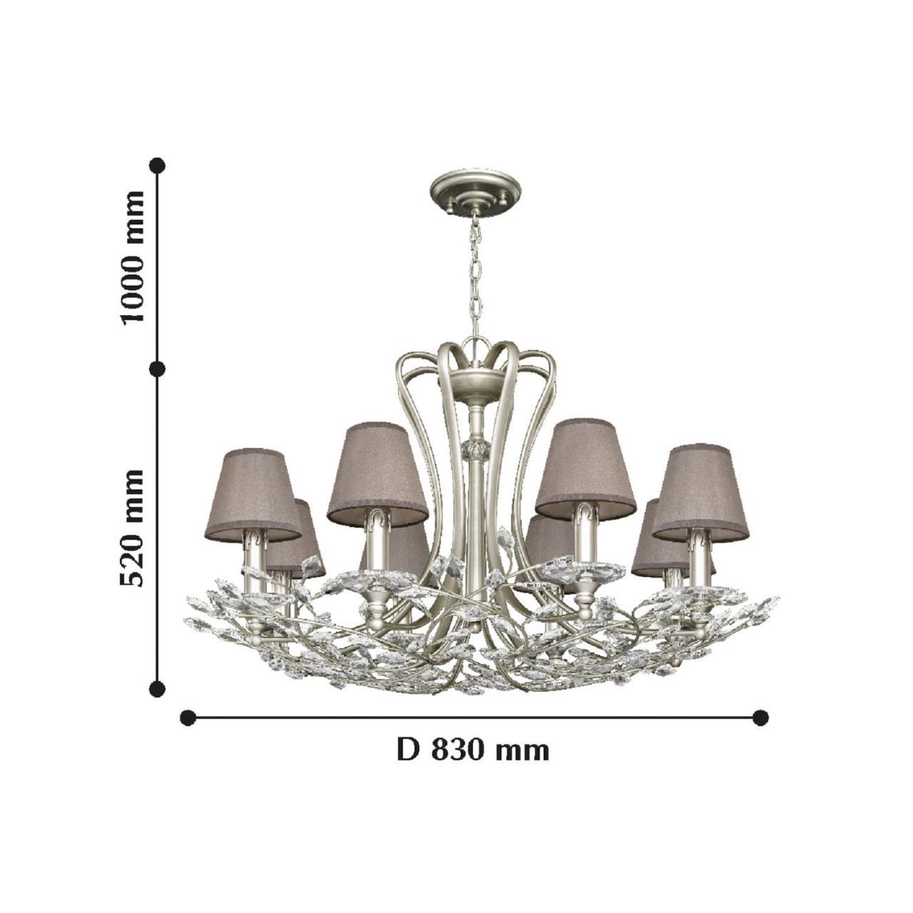 Картинка Подвесная люстра Favourite Laurel 2173-8P