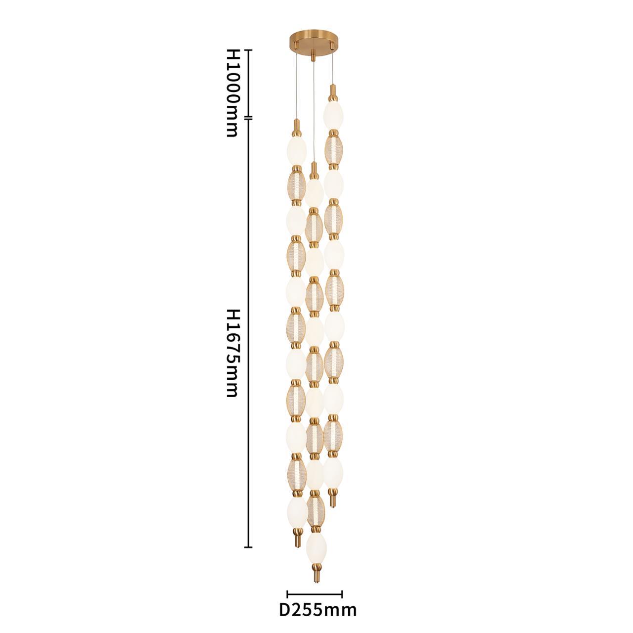 Дополнительная картинка Подвесной светильник Perler 4559-3PC