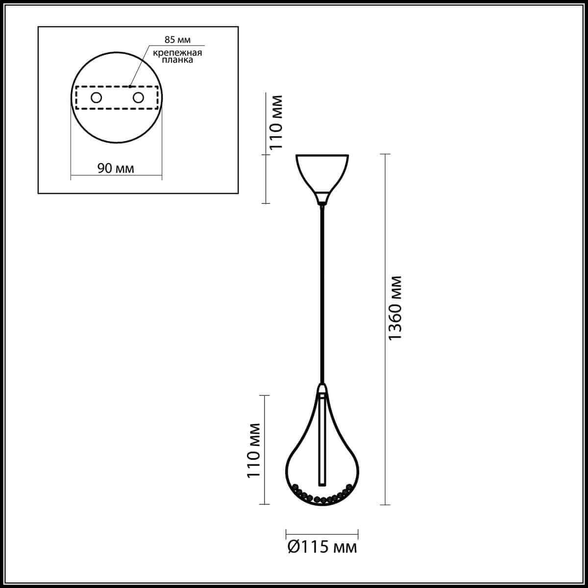 Картинка Подвесной светильник Odeon Light Alna 2568/1