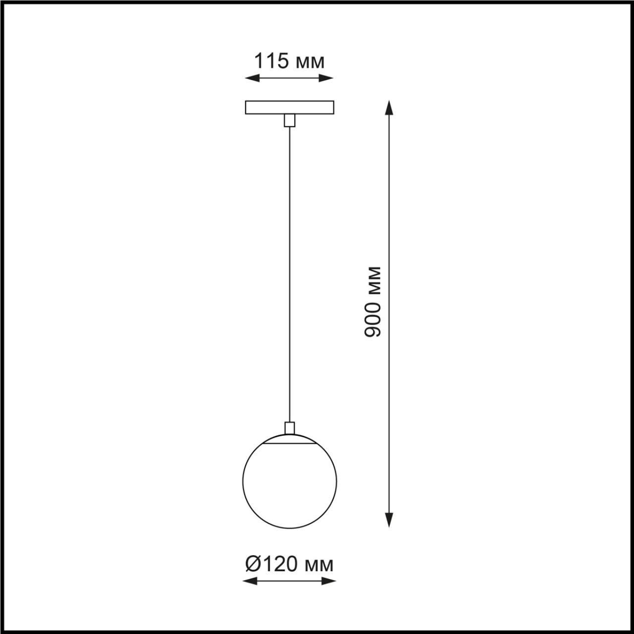 Дополнительная картинка Трековый светодиодный светильник Novotech Shino Flum 358471