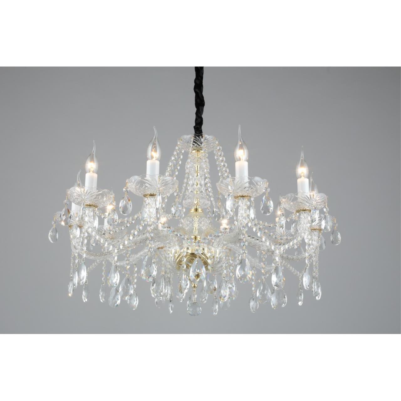 Картинка Подвесная люстра Aployt Anula APL.810.03.10