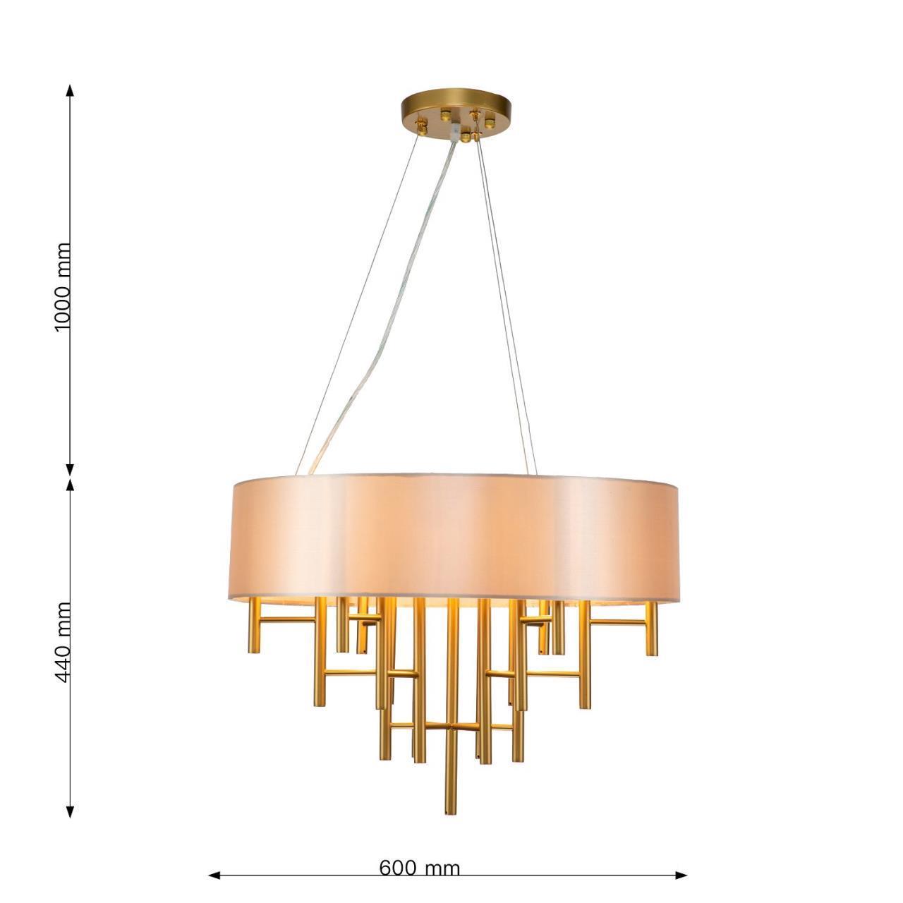 Картинка Подвесная люстра Cosmo 2993-6P