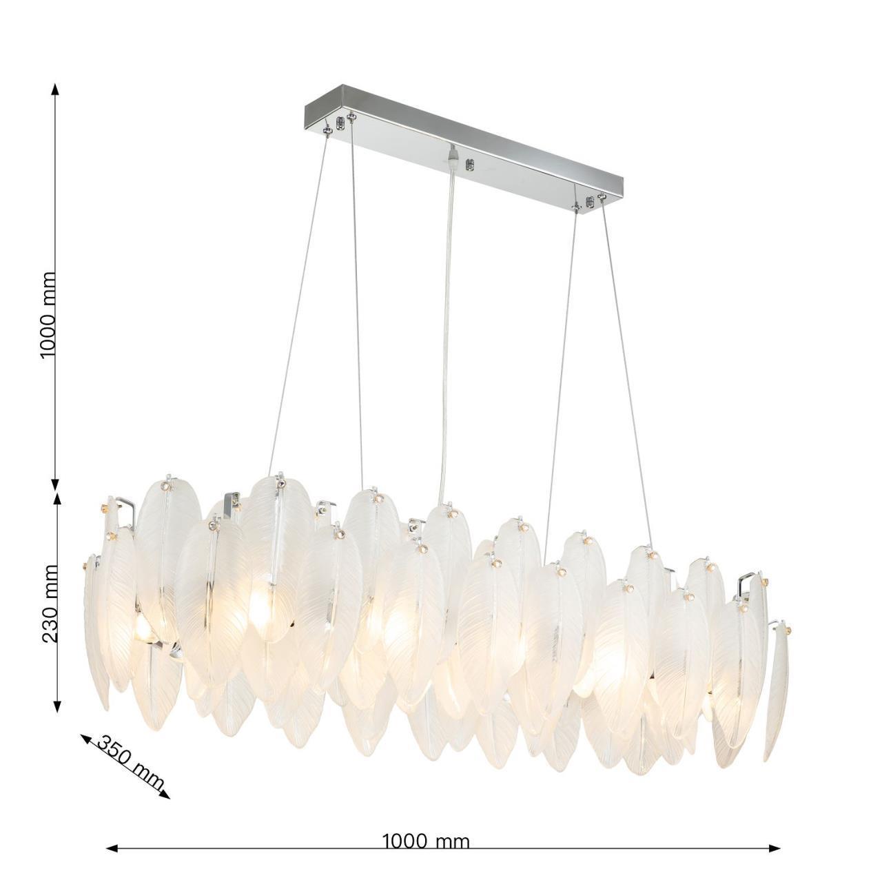 Дополнительная картинка Подвесная люстра Beluta 3018-12P