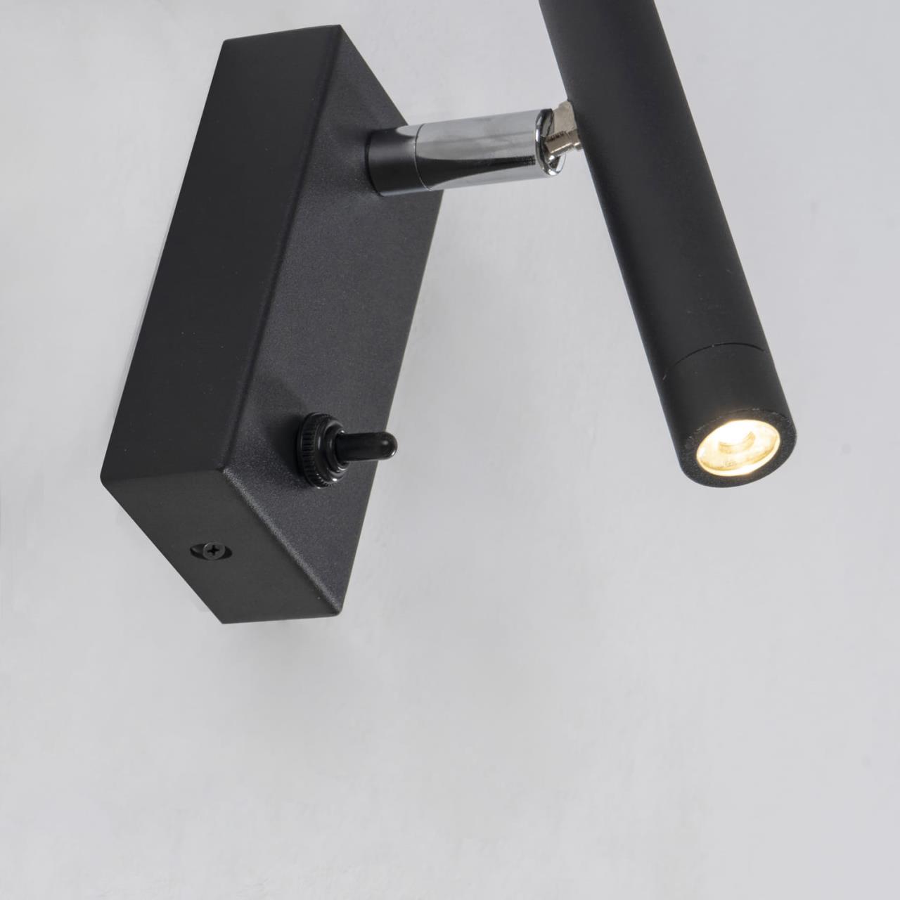 Картинка Светодиодный спот Favourite Cornetta 2121-1W