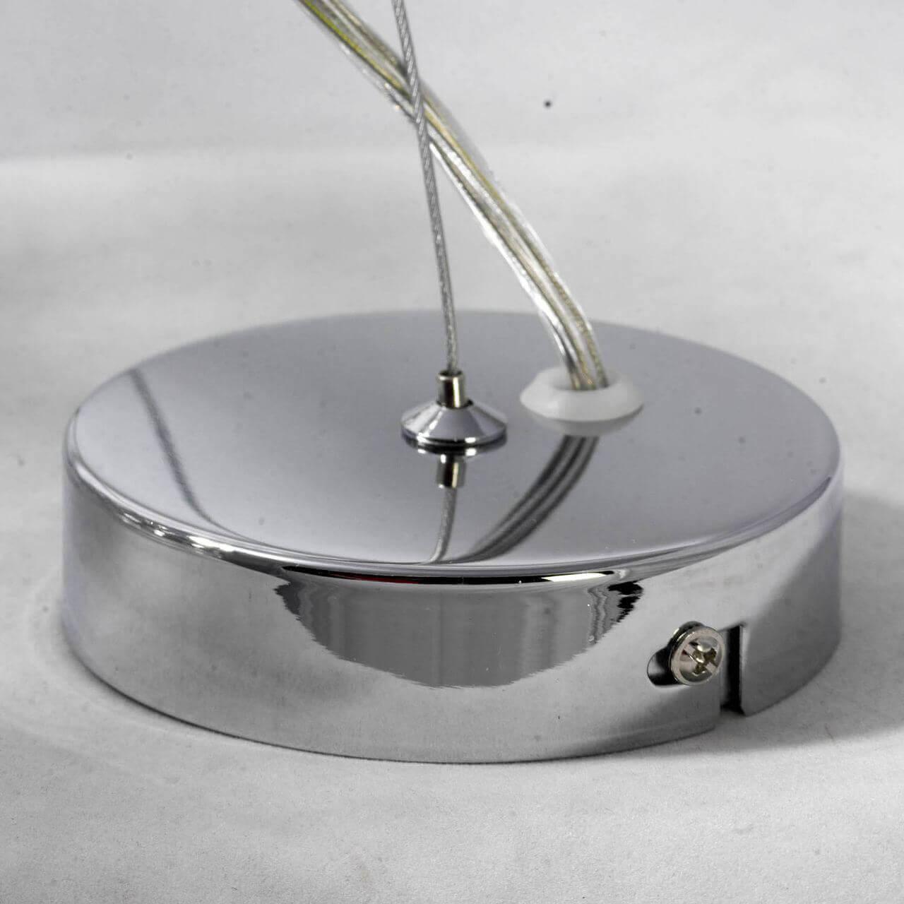 Картинка Подвесная люстра Lussole LSL-3407-05