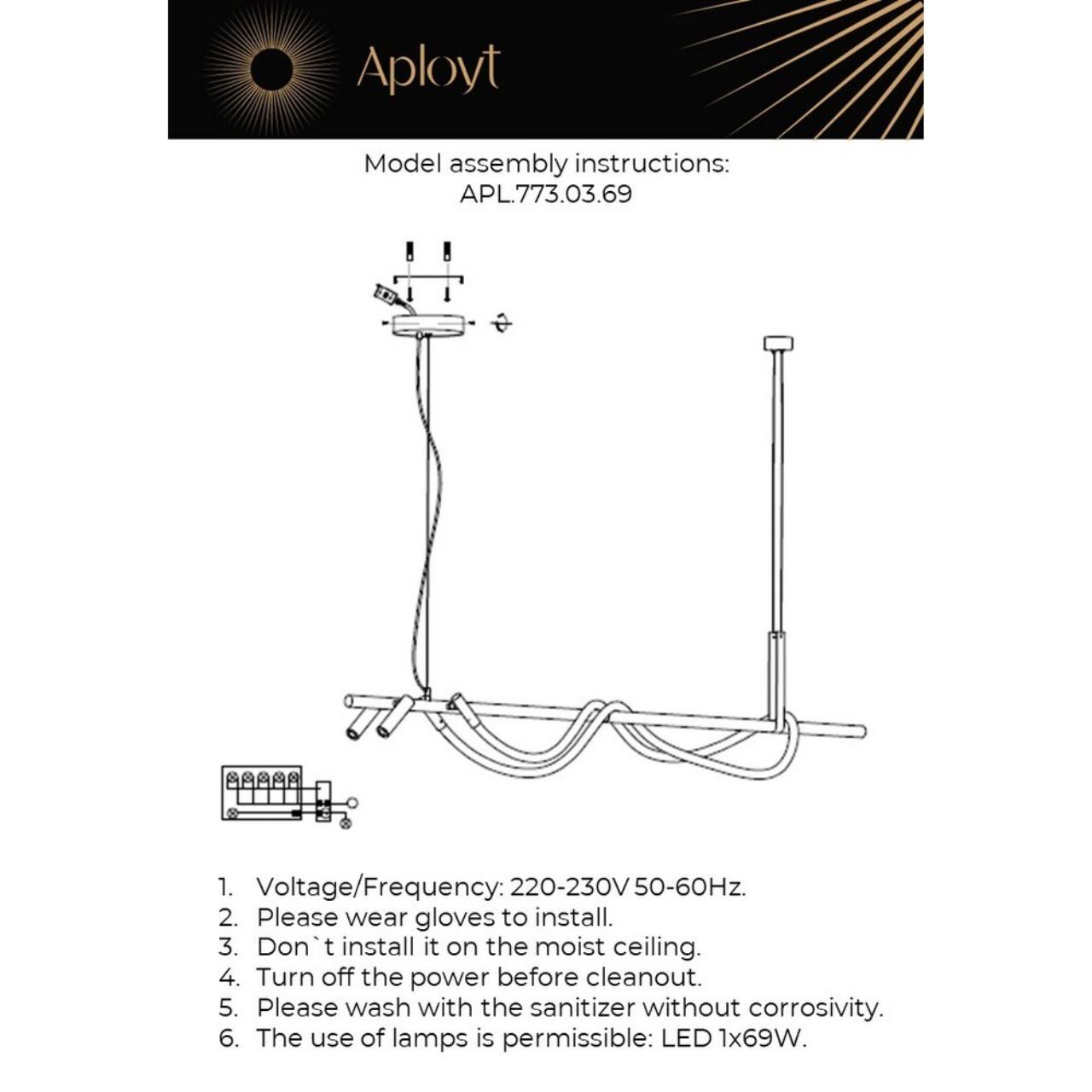 Картинка APL.773.03.69 Люстра подвесная Aployt Sindrillon
