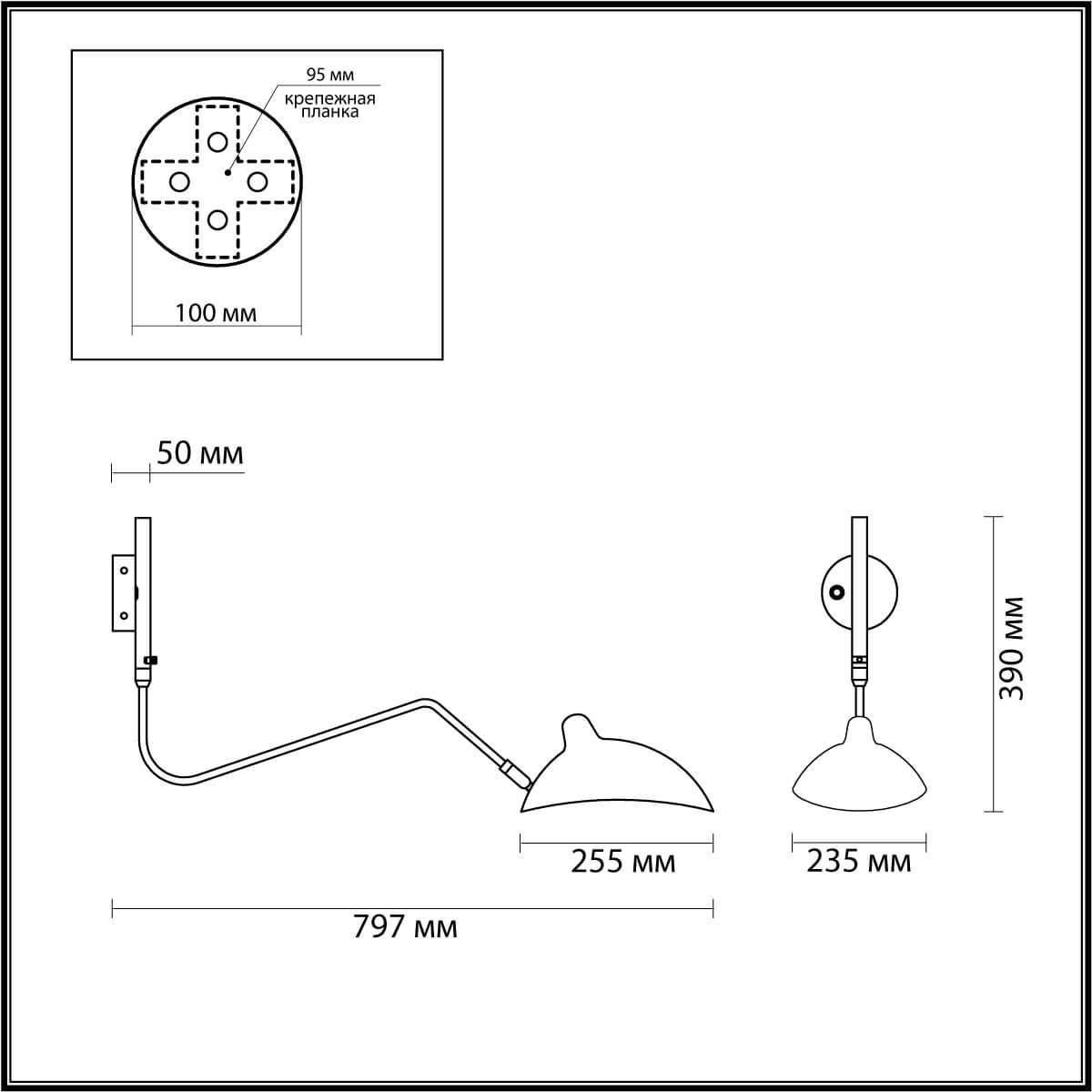 Дополнительная картинка Спот Odeon Light Walli Kerbi 4830/1W