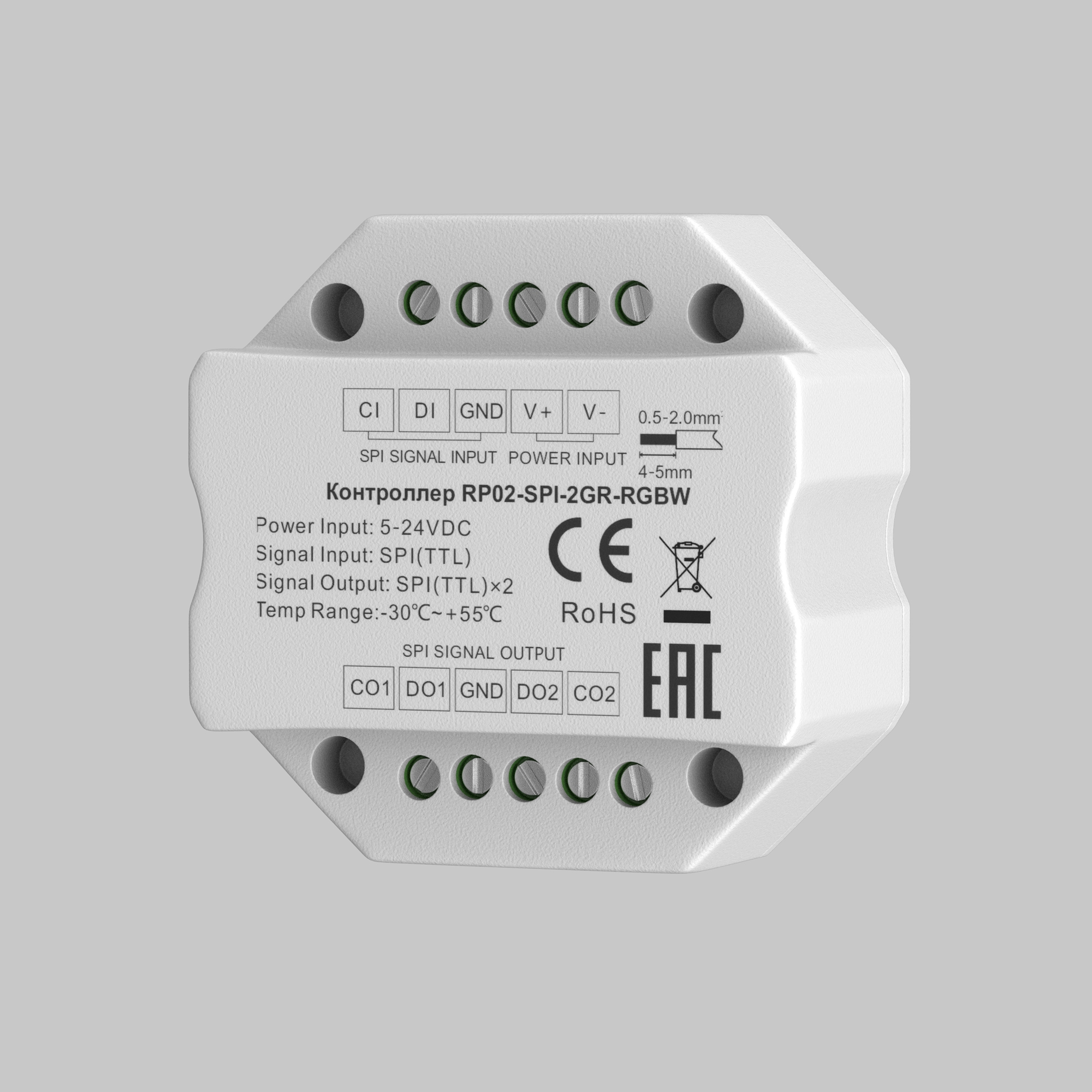 Усилитель Lighting control 711011 — фото 3