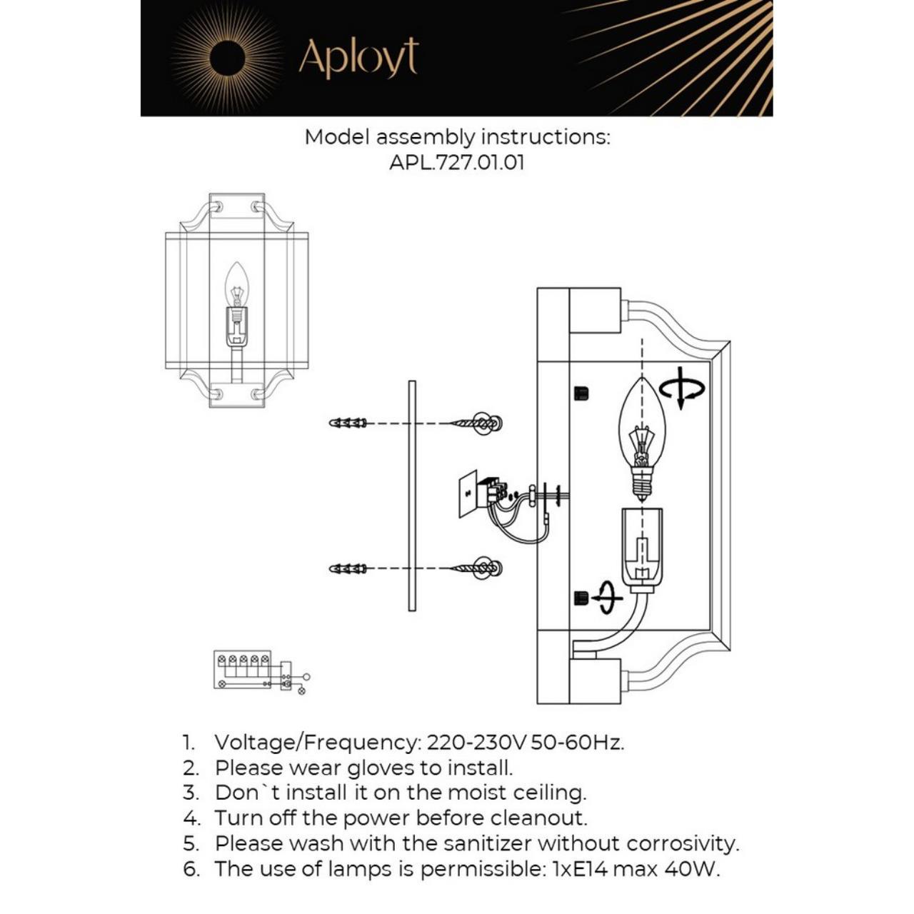 Дополнительная картинка Бра Aployt Kamila APL.727.01.01