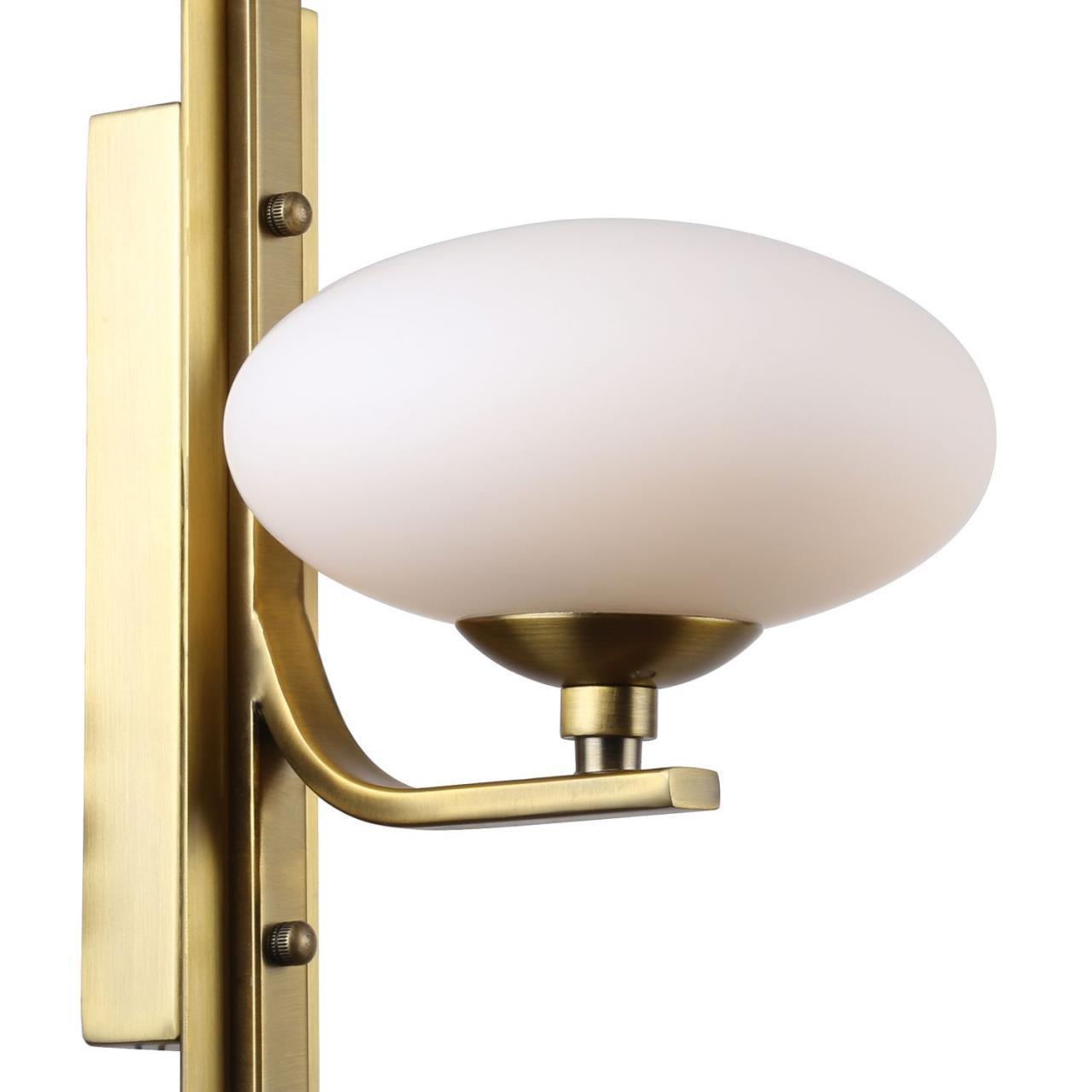 Картинка Бра Favourite Pernetti 2513-1W