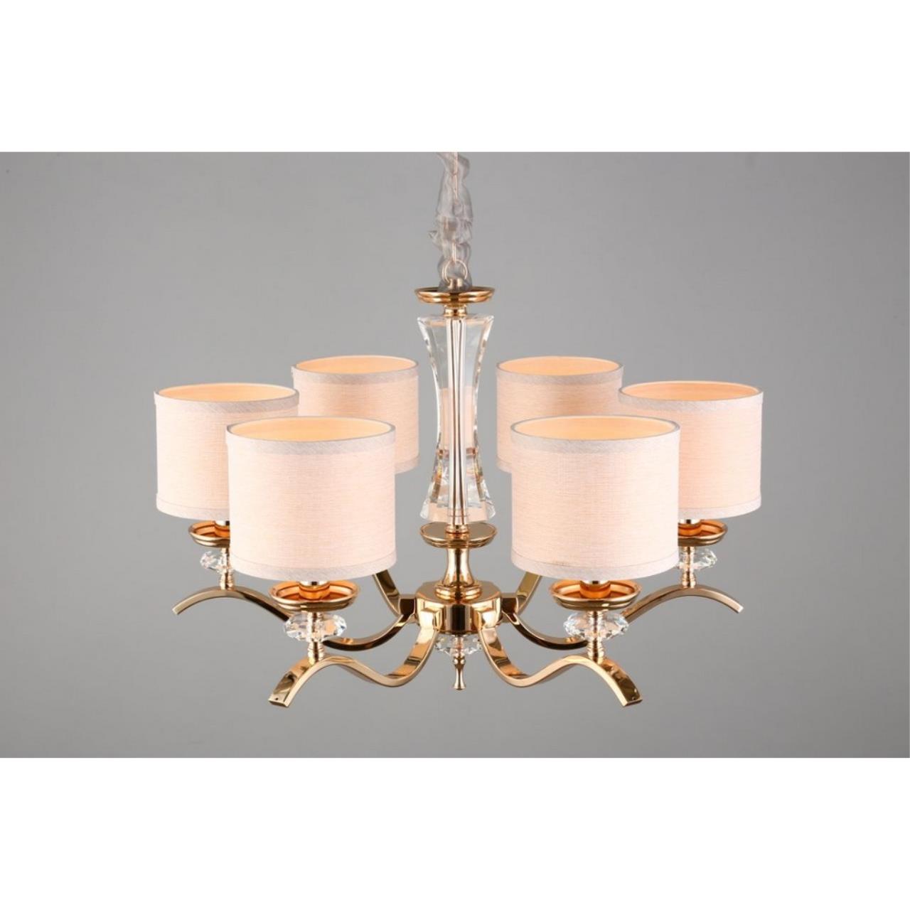 Картинка Подвесная люстра Aployt Okin APL.715.13.06