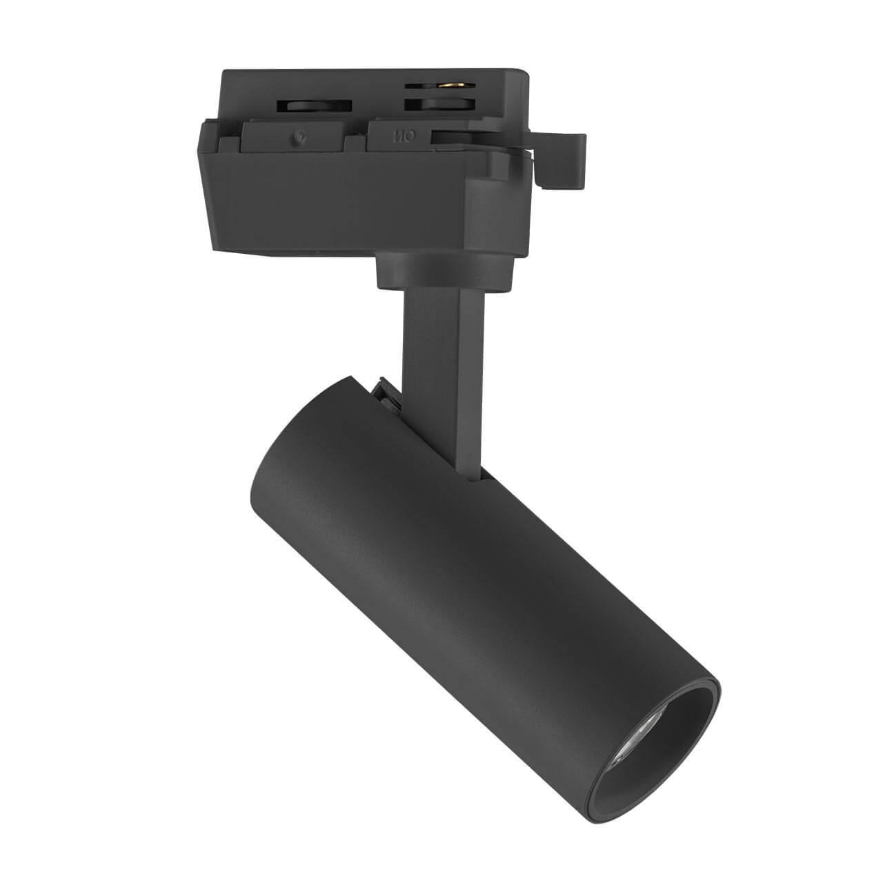 Трековый светодиодный светильник Lightstar Volta 227237 купить в Алматы svet.kz