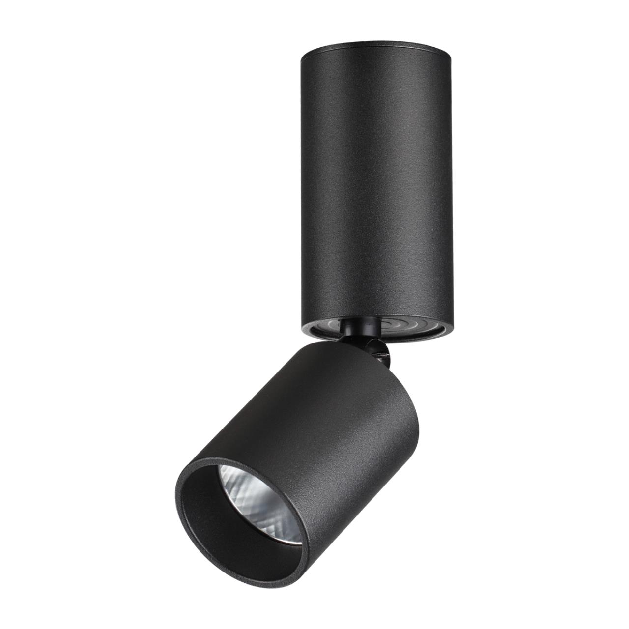 359315 Novotech Светильник накладной светодиодный TUBO купить в Алматы svet.kz