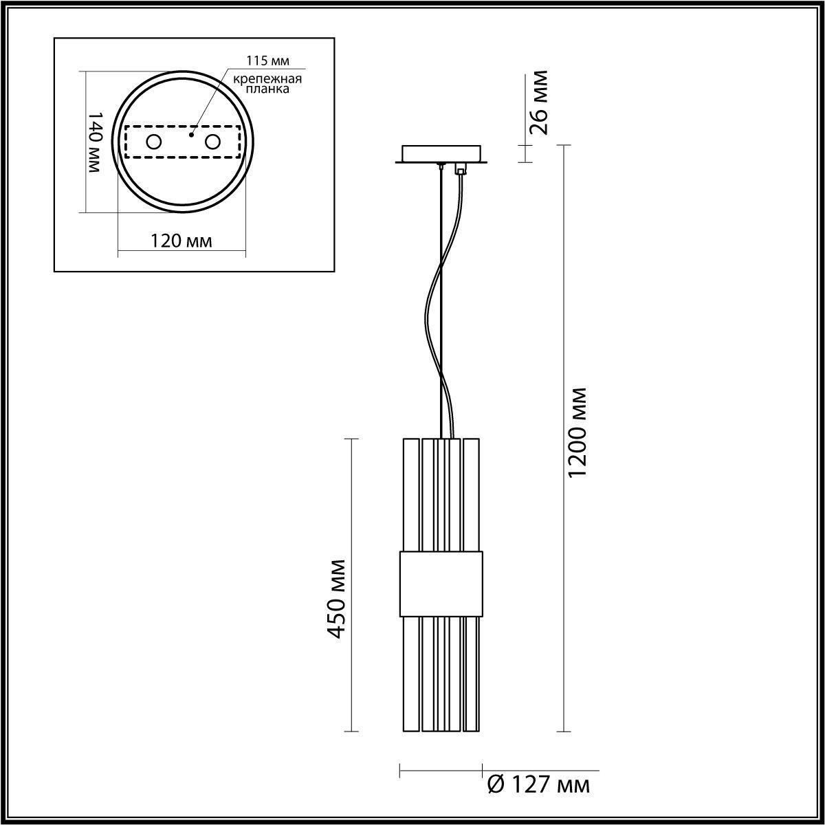 Дополнительная картинка Подвесной светильник Odeon Light Hall Viketa 4786/2