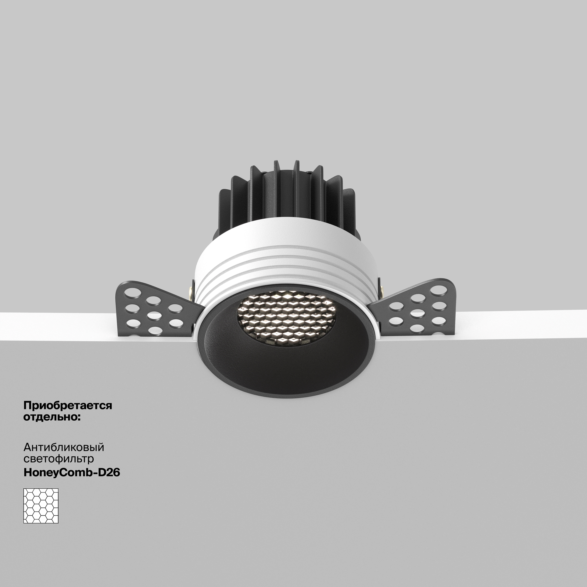 Дополнительная картинка Встраиваемый светильник Technical DL058-7W4K-TRS-B