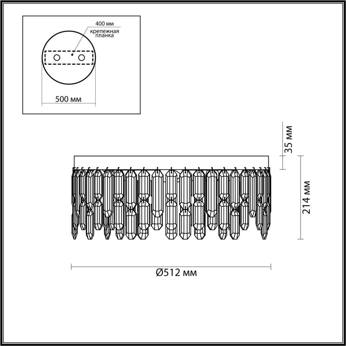 Дополнительная картинка Потолочный светильникOdeon Light Hall Dakisa 4985/6C