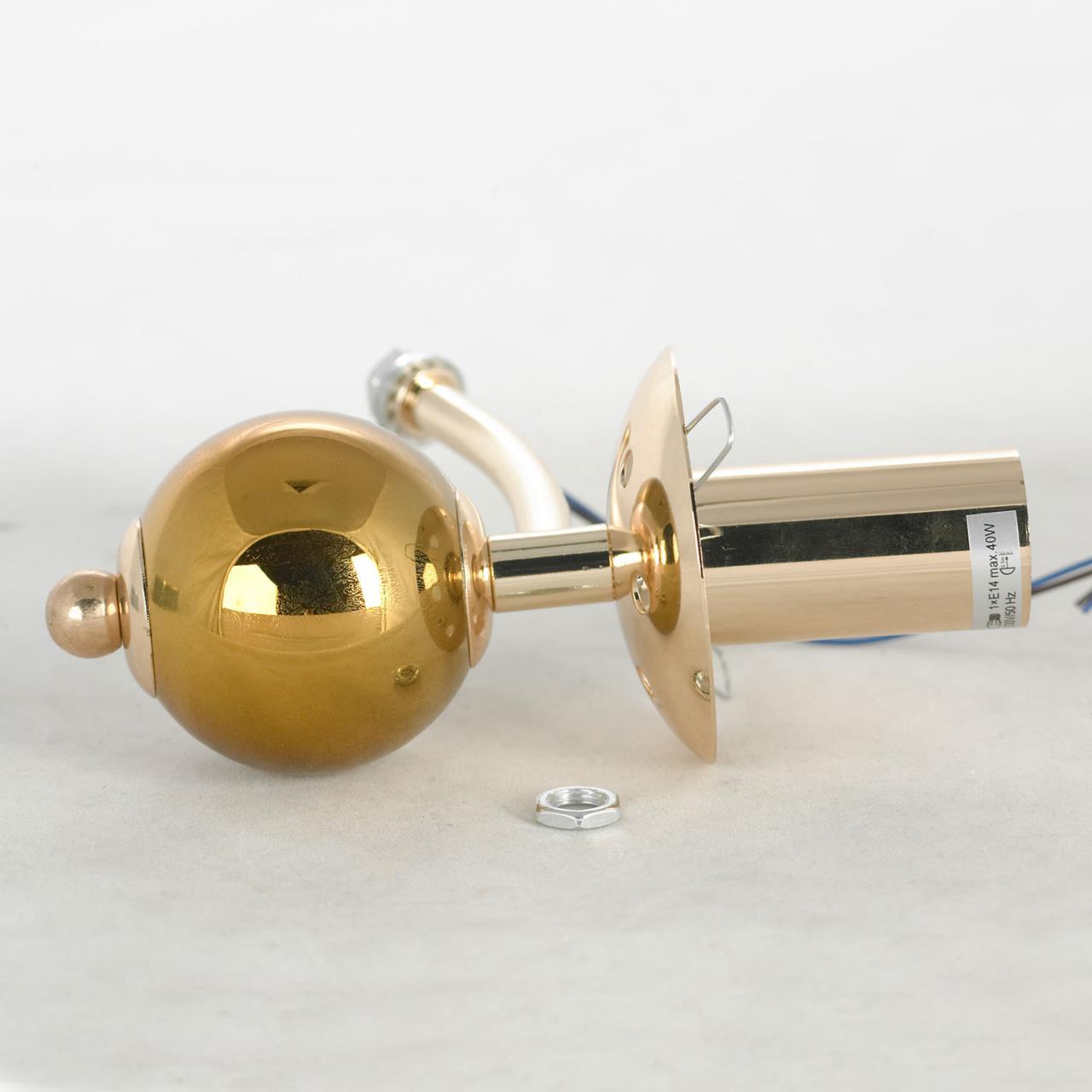 Дополнительная картинка Бра Lussole LSP-8724