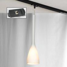 Трековый светильник однофазный Lussole Track Lights LSN-0106-01-TAB купить в Алматы svet.kz