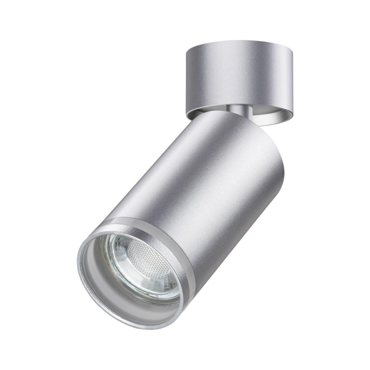 Картинка Спот Novotech Over Ular 370887