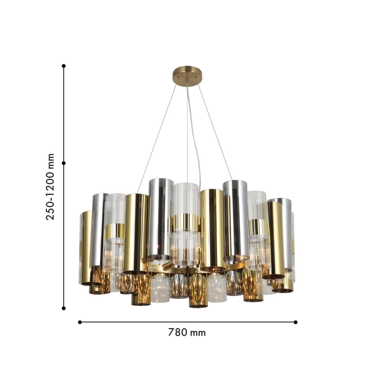 Дополнительная картинка Подвесная люстра Rulla 4477-6P