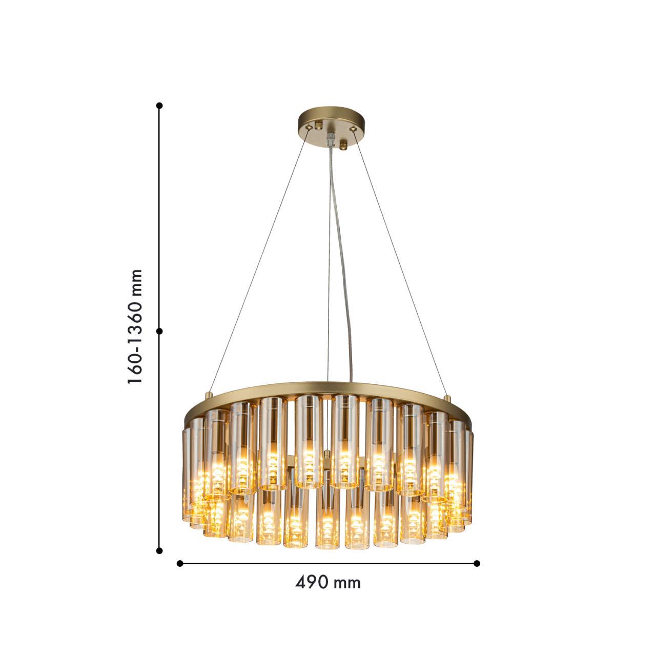 Картинка Подвесной светильник Slang 4503-25P