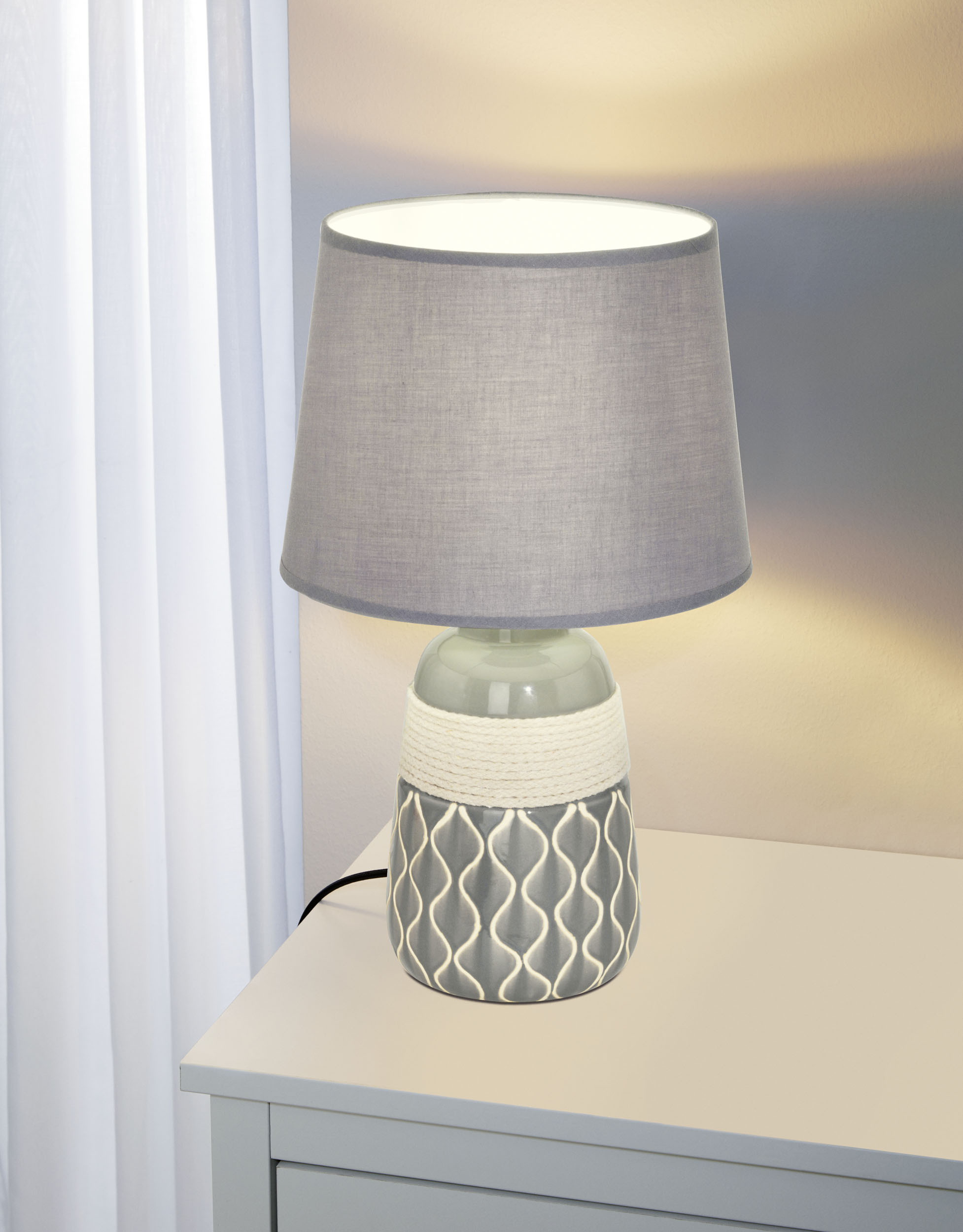 Картинка Настольная лампа Eglo Bellariva 2 97776