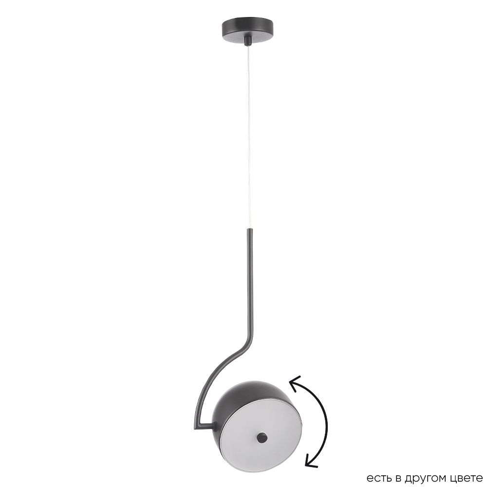 светильник подвесной crystal lux correcto sp9w led black crystal lux 2480/209, доставка по Казахстану 