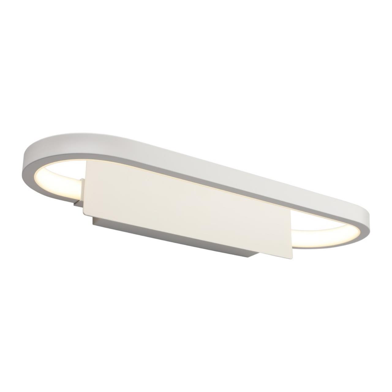 Картинка Настенный светодиодный светильник Aployt Olivi APL.003.01.14