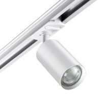 370962 PORT белый Светильник однофазный двухжильный трековый GU10 50W 220V PIPE купить в Алматы svet.kz