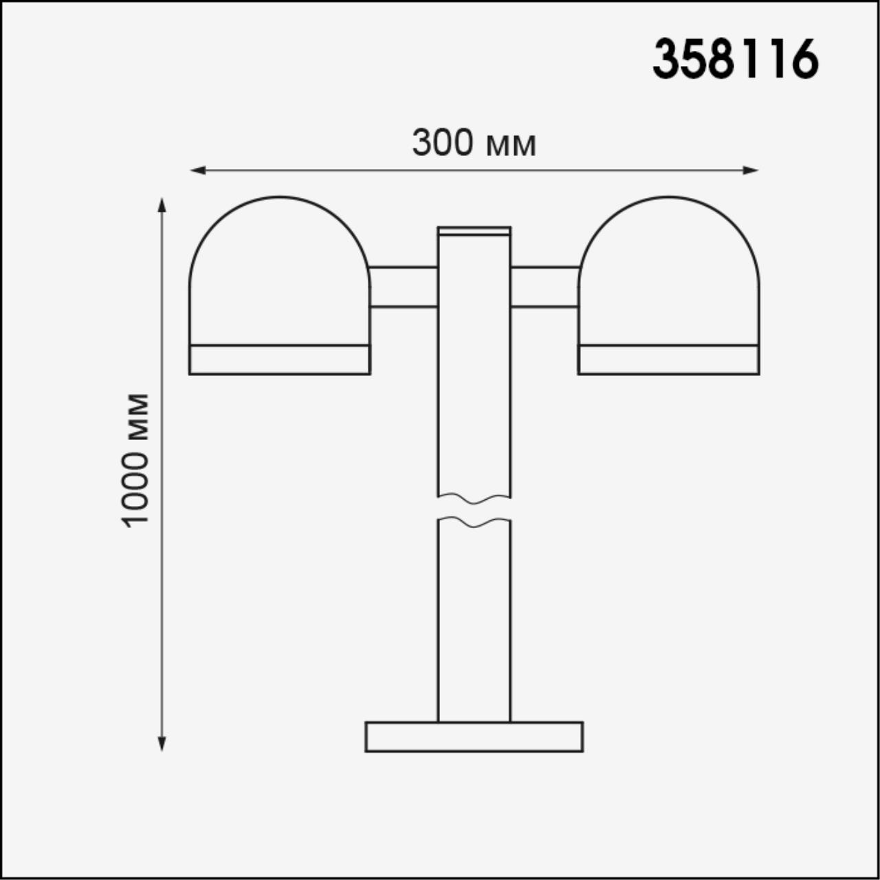 Картинка Уличный светодиодный светильник Novotech Street Galeati 358116