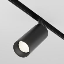 Трековый светильник Technical TR032-4-12W3K-M-DS-B купить в Алматы svet.kz