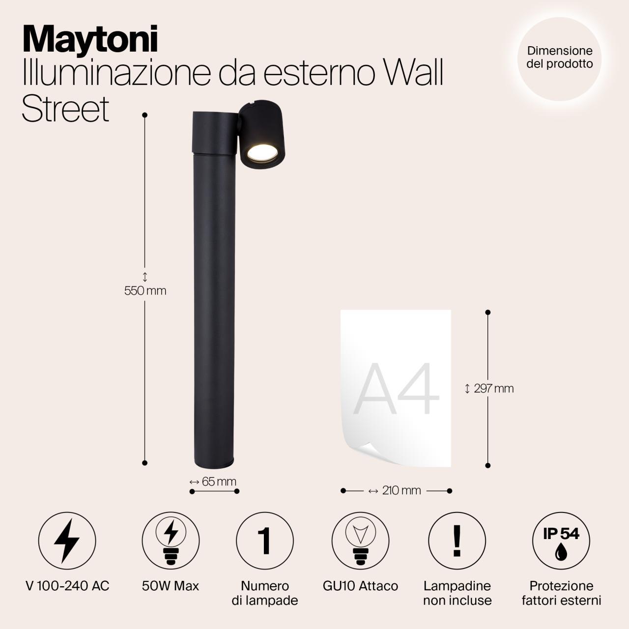 Дополнительная картинка Уличный светильник Maytoni Wall Street O010FL-01B