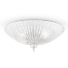 Потолочные Потолочный светильник Maytoni Bonnet C809CL-04CH, доставка по Казахстану 