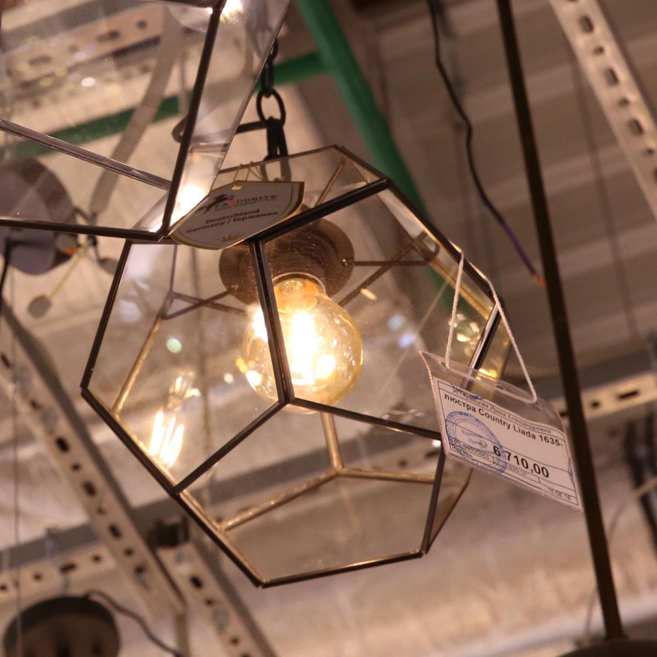 Картинка Подвесной светильник Favourite Liada 1636-1P