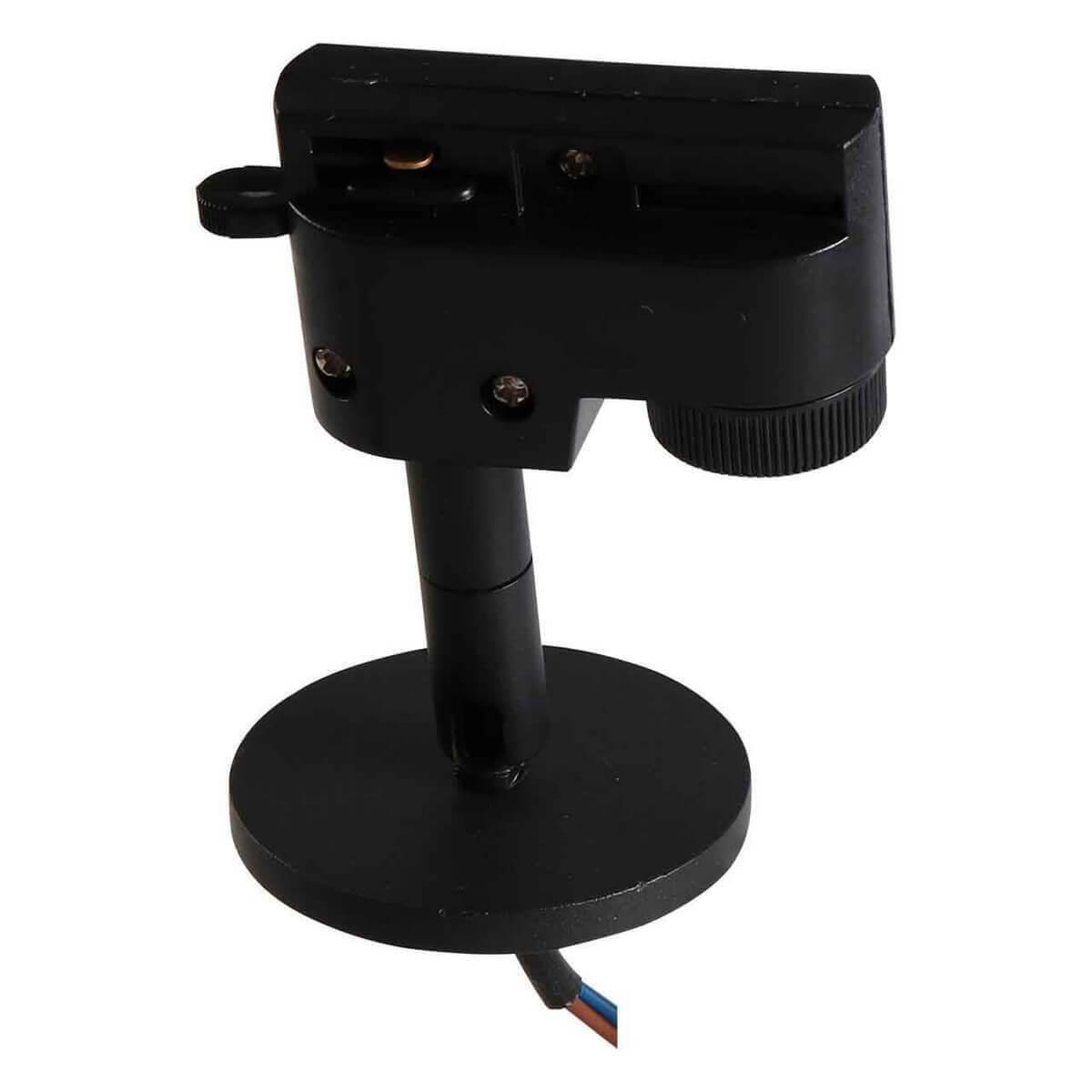 Адаптер для шинопровода Lightstar Asta 592057 купить в Алматы svet.kz