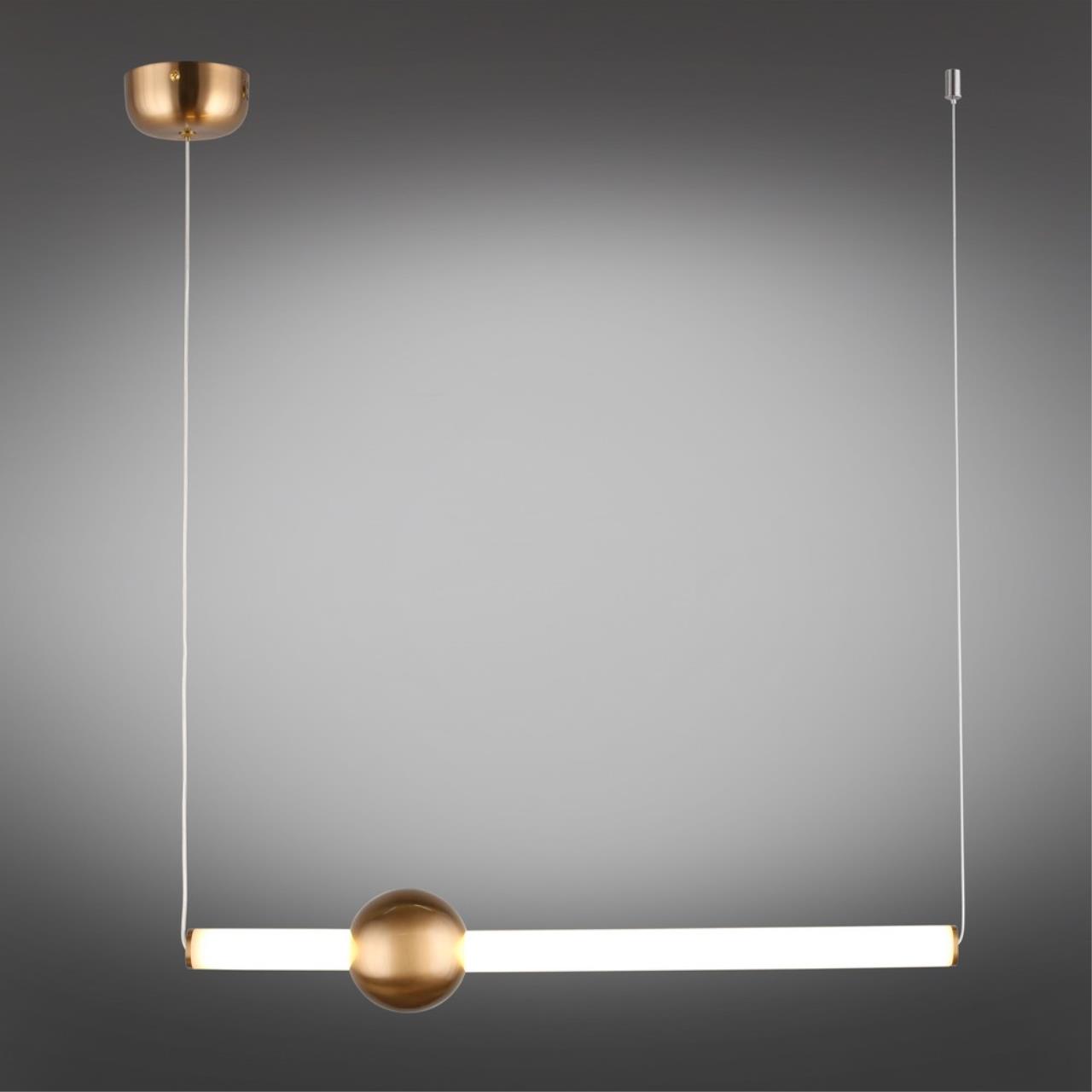 Картинка Подвесной светодиодный светильник Aployt Zhozefin APL.038.16.20