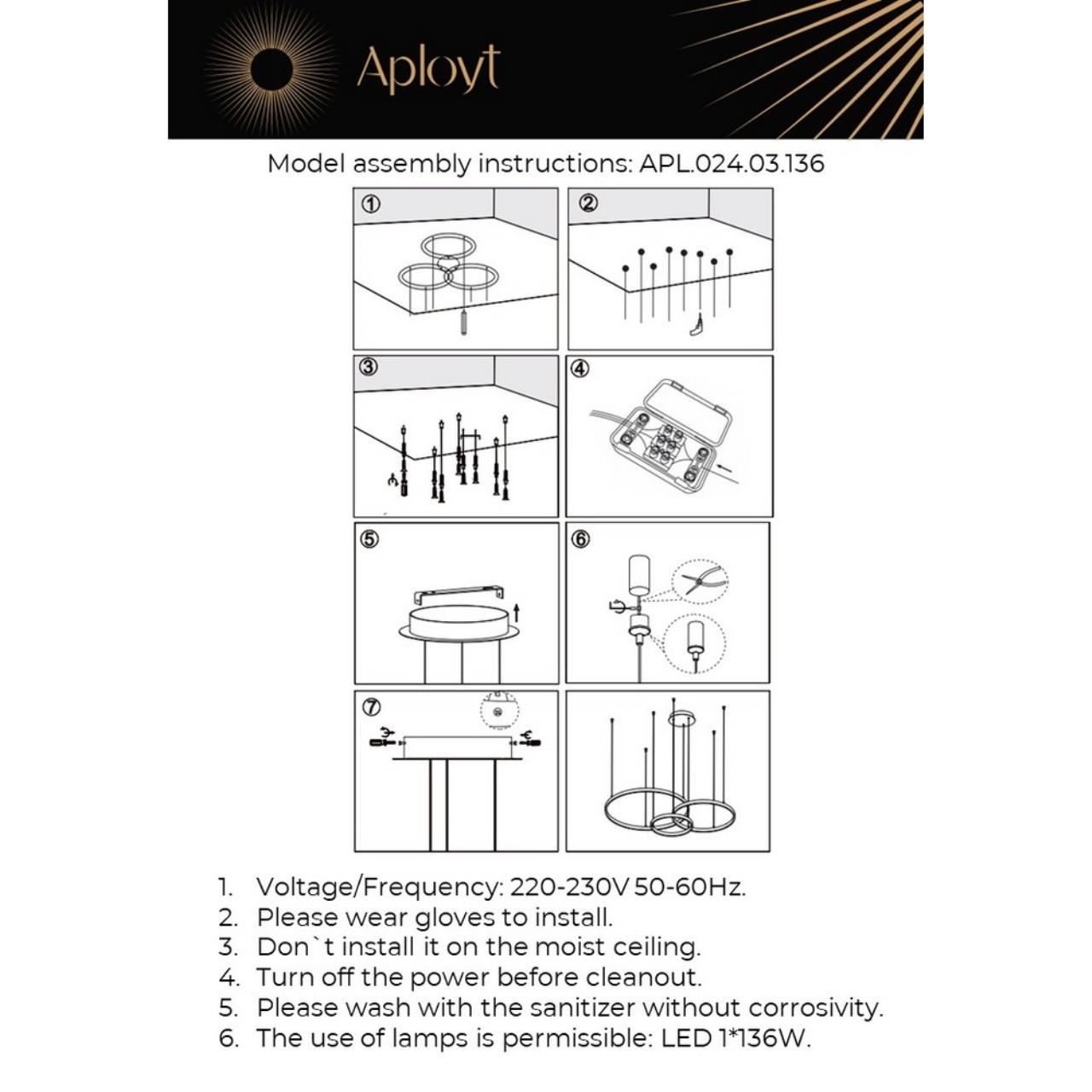Картинка Подвесная люстра Aployt Terenia APL.024.03.136